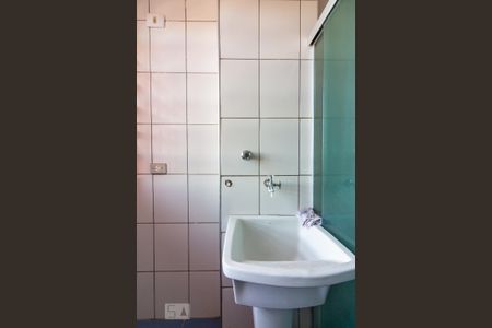 Apartamento à venda com 62m², 2 quartos e 1 vaga Apartamento à venda com 62m², 2 quartos e 1 vagaÁrea de Serviço