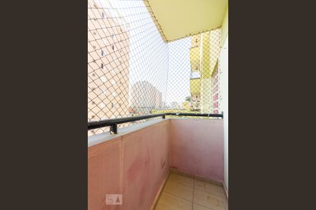 Apartamento à venda com 62m², 2 quartos e 1 vaga Apartamento à venda com 62m², 2 quartos e 1 vagavaranda