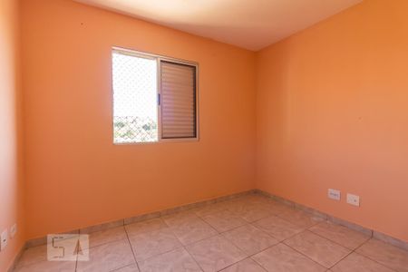 Apartamento à venda com 62m², 2 quartos e 1 vaga Apartamento à venda com 62m², 2 quartos e 1 vagaQuarto 2