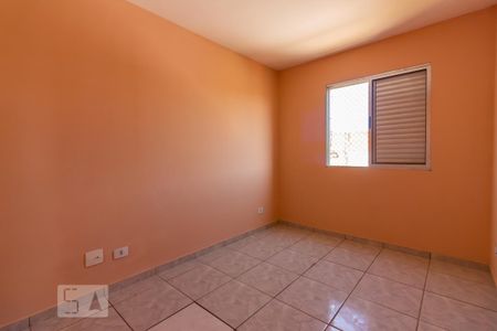 Apartamento à venda com 62m², 2 quartos e 1 vaga Apartamento à venda com 62m², 2 quartos e 1 vagaQuarto 1