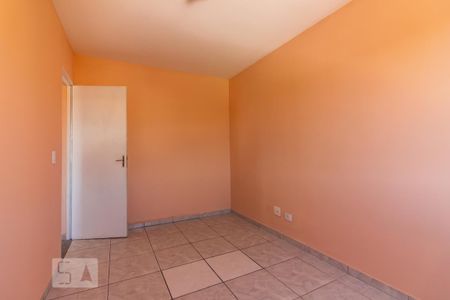 Apartamento à venda com 62m², 2 quartos e 1 vaga Apartamento à venda com 62m², 2 quartos e 1 vagaQuarto 1