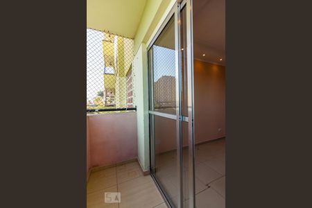 Apartamento à venda com 62m², 2 quartos e 1 vaga Apartamento à venda com 62m², 2 quartos e 1 vagavaranda