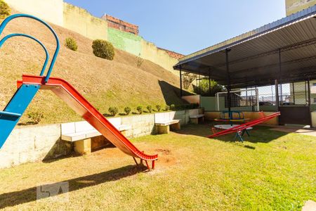 Apartamento à venda com 62m², 2 quartos e 1 vaga Apartamento à venda com 62m², 2 quartos e 1 vagaPlayground