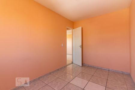 Apartamento à venda com 62m², 2 quartos e 1 vaga Apartamento à venda com 62m², 2 quartos e 1 vagaQuarto 1