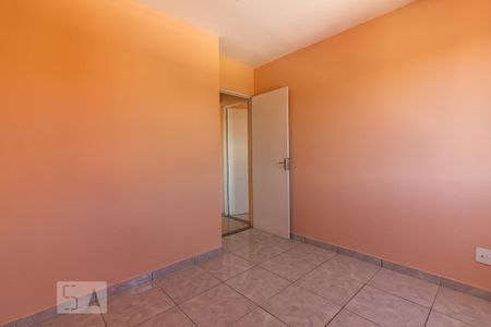 Apartamento à venda com 62m², 2 quartos e 1 vaga Apartamento à venda com 62m², 2 quartos e 1 vagaQuarto 2