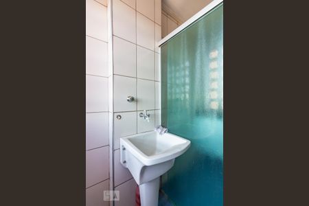 Apartamento à venda com 62m², 2 quartos e 1 vaga Apartamento à venda com 62m², 2 quartos e 1 vagaÁrea de Serviço