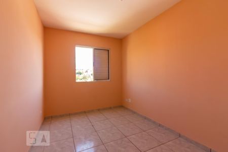 Apartamento à venda com 62m², 2 quartos e 1 vaga Apartamento à venda com 62m², 2 quartos e 1 vagaQuarto 1
