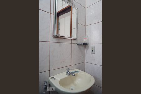 Casa à venda com 170m², 4 quartos e 2 vagasCasa 1 - Banheiro