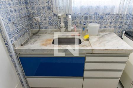 Apartamento à venda com 91m², 2 quartos e 1 vagaCozinha
