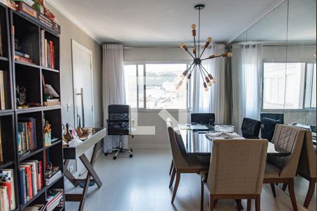 Apartamento à venda com 91m², 2 quartos e 1 vagaSala de jantar