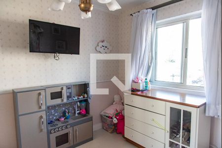 Apartamento à venda com 91m², 2 quartos e 1 vagaQuarto 1