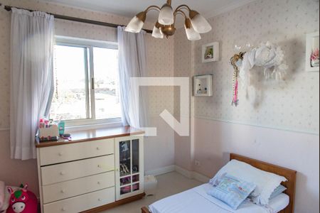 Apartamento à venda com 91m², 2 quartos e 1 vagaQuarto 1