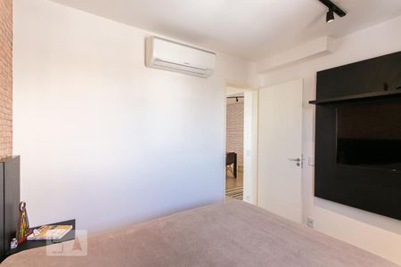 Apartamento para alugar com 47m², 2 quartos e 1 vagaQuarto 1