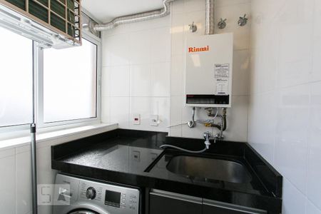 Apartamento para alugar com 47m², 2 quartos e 1 vagaÁrea de Serviço