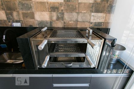 Apartamento para alugar com 47m², 2 quartos e 1 vagaVaranda Gourmet - Churrasqueira