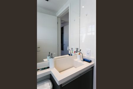 Apartamento para alugar com 47m², 2 quartos e 1 vagaBanheiro