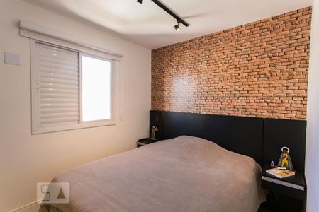 Apartamento para alugar com 47m², 2 quartos e 1 vagaQuarto 1