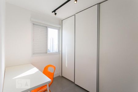 Apartamento para alugar com 47m², 2 quartos e 1 vagaQuarto 2