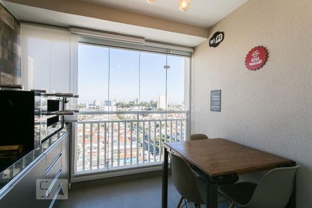 Apartamento para alugar com 47m², 2 quartos e 1 vagaVaranda Gourmet