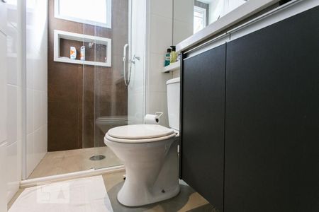 Apartamento para alugar com 47m², 2 quartos e 1 vagaBanheiro