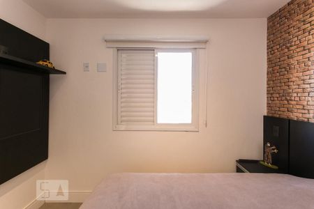 Apartamento para alugar com 47m², 2 quartos e 1 vagaQuarto 1