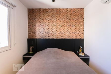 Apartamento para alugar com 47m², 2 quartos e 1 vagaQuarto 1