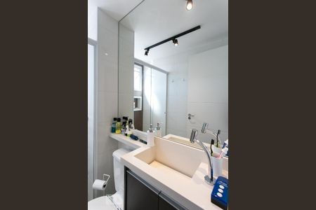 Apartamento para alugar com 47m², 2 quartos e 1 vagaBanheiro