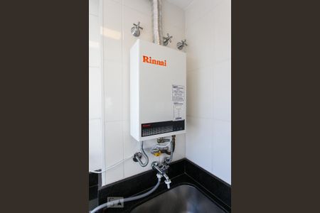 Apartamento para alugar com 47m², 2 quartos e 1 vagaÁrea de Serviço - Aquecedor a Gás