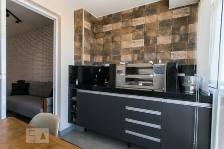 Apartamento para alugar com 47m², 2 quartos e 1 vagaVaranda Gourmet