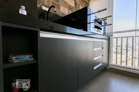 Apartamento para alugar com 47m², 2 quartos e 1 vagaVaranda Gourmet