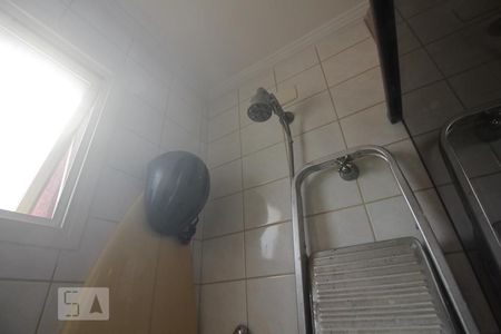 Apartamento à venda com 120m², 2 quartos e 2 vagasChuveiro