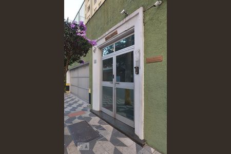 Apartamento à venda com 115m², 3 quartos e 1 vaga Apartamento à venda com 115m², 3 quartos e 1 vagaFachada