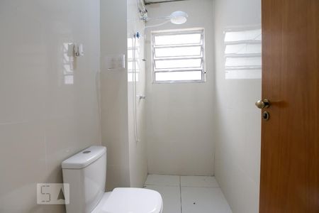 Apartamento à venda com 52m², 2 quartos e 1 vagaBanheiro