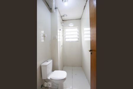 Apartamento à venda com 52m², 2 quartos e 1 vagaBanheiro