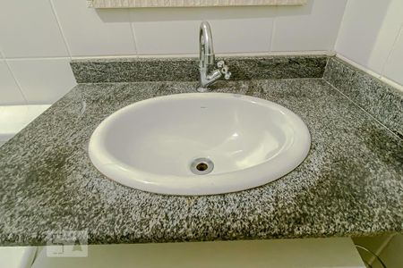 Apartamento à venda com 32m², 1 quarto e 1 vagaDetalhe Banheiro e Lavanderia