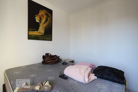 Apartamento à venda com 78m², 2 quartos e 1 vagaQuarto 2