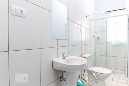 Banheiro da Suíte de casa para alugar com 5 quartos, 170m² em Centro, São José dos Campos
