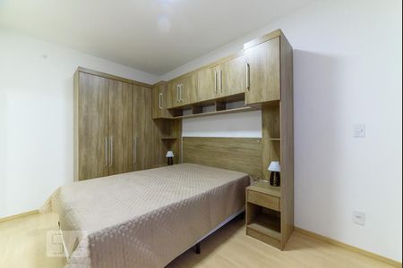 Apartamento para alugar com 63m², 2 quartos e 2 vagas Apartamento para alugar com 63m², 2 quartos e 2 vagasSuíte