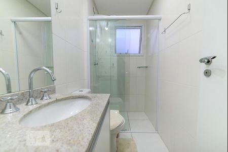 Apartamento para alugar com 63m², 2 quartos e 2 vagas Apartamento para alugar com 63m², 2 quartos e 2 vagasBanheiro Social