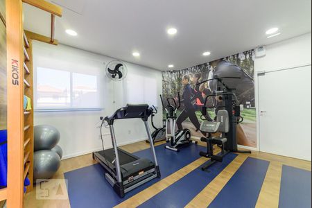 Apartamento para alugar com 63m², 2 quartos e 2 vagas Apartamento para alugar com 63m², 2 quartos e 2 vagasÁrea comum - Academia