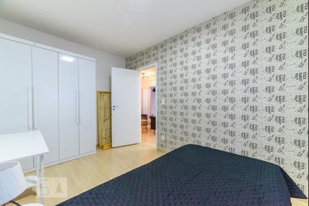 Apartamento para alugar com 63m², 2 quartos e 2 vagas Apartamento para alugar com 63m², 2 quartos e 2 vagasQuarto