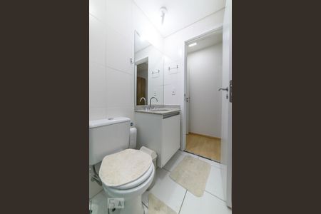 Apartamento para alugar com 63m², 2 quartos e 2 vagas Apartamento para alugar com 63m², 2 quartos e 2 vagasBanheiro da Suíte