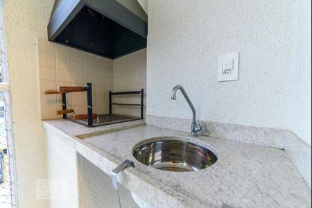 Apartamento para alugar com 63m², 2 quartos e 2 vagas Apartamento para alugar com 63m², 2 quartos e 2 vagasVaranda gourmet