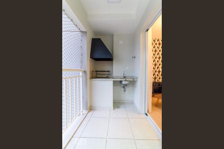 Apartamento para alugar com 63m², 2 quartos e 2 vagas Apartamento para alugar com 63m², 2 quartos e 2 vagasVaranda gourmet