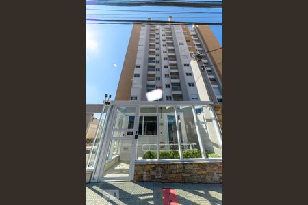 Apartamento para alugar com 63m², 2 quartos e 2 vagas Apartamento para alugar com 63m², 2 quartos e 2 vagasFachada do Condomínio