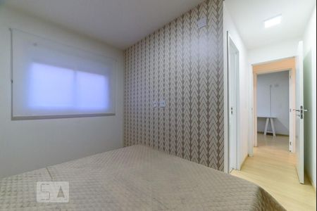 Apartamento para alugar com 63m², 2 quartos e 2 vagas Apartamento para alugar com 63m², 2 quartos e 2 vagasSuíte