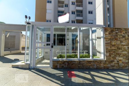 Apartamento para alugar com 63m², 2 quartos e 2 vagas Apartamento para alugar com 63m², 2 quartos e 2 vagasFachada do Condomínio