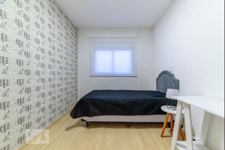 Apartamento para alugar com 63m², 2 quartos e 2 vagas Apartamento para alugar com 63m², 2 quartos e 2 vagasQuarto