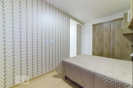 Apartamento para alugar com 63m², 2 quartos e 2 vagas Apartamento para alugar com 63m², 2 quartos e 2 vagasSuíte