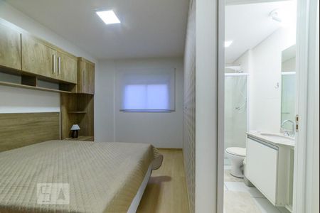 Apartamento para alugar com 63m², 2 quartos e 2 vagas Apartamento para alugar com 63m², 2 quartos e 2 vagasSuíte